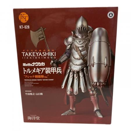 海洋堂 (カイヨウドウ) トルメキア装甲兵 クシャナ親衛隊Ver. 風の谷の