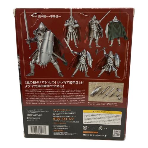 海洋堂 (カイヨウドウ) トルメキア装甲兵 クシャナ親衛隊Ver. 風の谷のナウシカ タケヤ式自在置物 アクションフィギュア