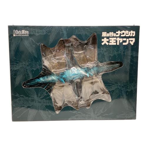 海洋堂 (カイヨウドウ) 大王ヤンマ 風の谷のナウシカ タケヤ式自在置物  アクションフィギュア