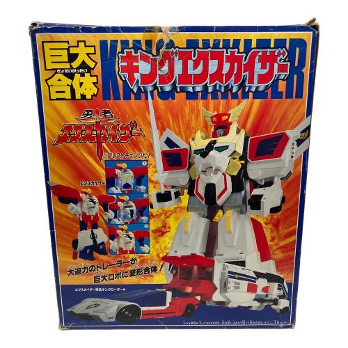 TAKARA (タカラ) 巨大合体 キングエクスカイザー 「勇者エクスカイザー」 レトロホビー
