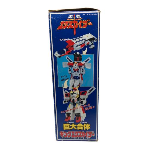 TAKARA (タカラ) 巨大合体 キングエクスカイザー 「勇者エクスカイザー」 レトロホビー