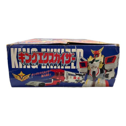 TAKARA (タカラ) 巨大合体 キングエクスカイザー 「勇者エクスカイザー」 レトロホビー