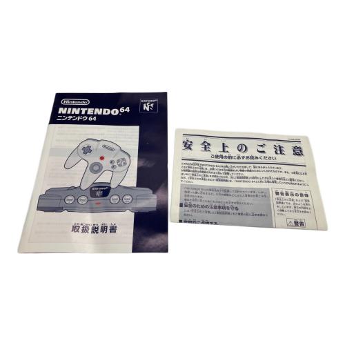 Nintendo (ニンテンドー) Nintendo64 NUS-001
