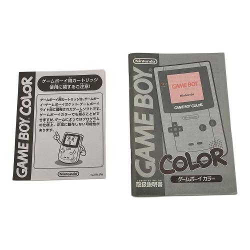 Nintendo (ニンテンドウ) GAMEBOY COLOR CGB-001｜トレファクONLINE