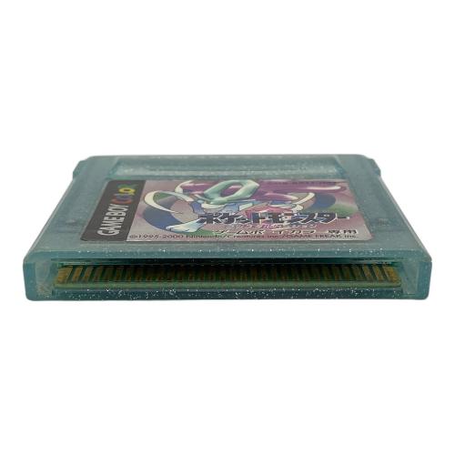ポケットモンスター クリスタルバージョン ゲームボーイカラー用ソフト -
