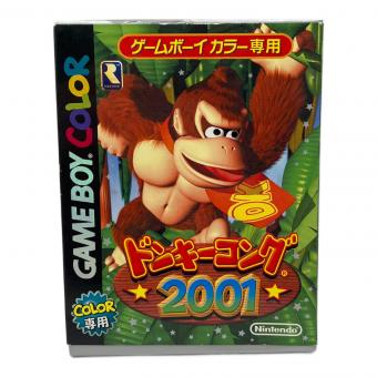 ドンキーコング2001 ゲームボーイカラー用ソフト -