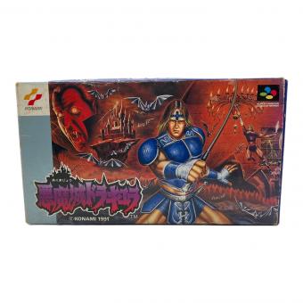 悪魔城ドラキュラ スーパーファミコン用ソフト -