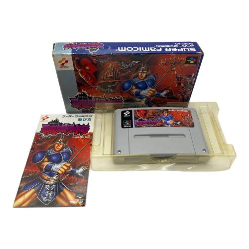 悪魔城ドラキュラ スーパーファミコン用ソフト -