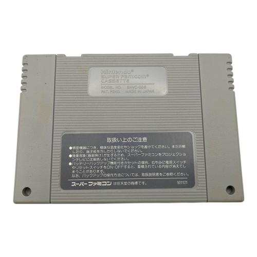 悪魔城ドラキュラ スーパーファミコン用ソフト -