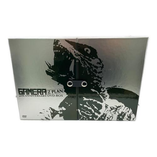 ハピネットピクチャーズ ガメラ生誕40周年記念 ガメラ Z計画DVD-BOX DVD 付属品完備 〇