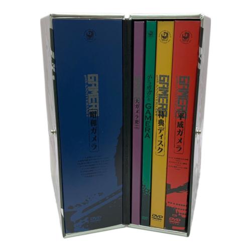 ハピネットピクチャーズ ガメラ生誕40周年記念 ガメラ Z計画DVD-BOX DVD 付属品完備 〇