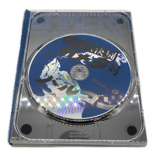 ハピネットピクチャーズ ガメラ生誕40周年記念 ガメラ Z計画DVD-BOX DVD 付属品完備 〇