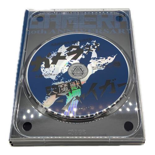 ハピネットピクチャーズ ガメラ生誕40周年記念 ガメラ Z計画DVD-BOX DVD 付属品完備 〇