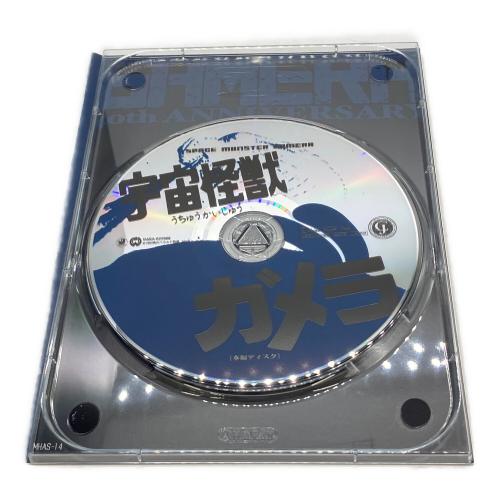 ハピネットピクチャーズ ガメラ生誕40周年記念 ガメラ Z計画DVD-BOX DVD 付属品完備 〇