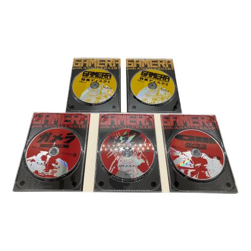 ハピネットピクチャーズ ガメラ生誕40周年記念 ガメラ Z計画DVD-BOX DVD 付属品完備 〇