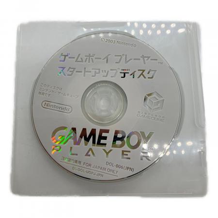 ゲームボーイプレイヤースタートアップディスク｜トレファクONLINE