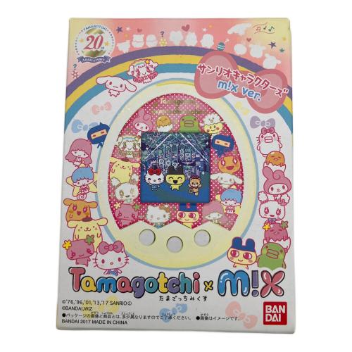 たまごっち たまごっちみくす サンリオキャラクターズ mix ver./81108