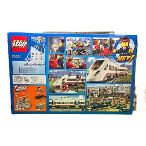 LEGO (レゴ) ハイスピードパッセンジャートレイン レゴブロック 60051 箱開封済み・外袋未開封