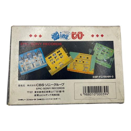 フライング ヒーロー ファミコン用ソフト ブリスター欠品 -