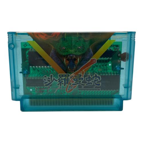 沙羅曼蛇 ファミコン用ソフト ブリスター欠品 -