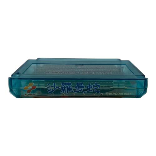 沙羅曼蛇 ファミコン用ソフト ブリスター欠品 -