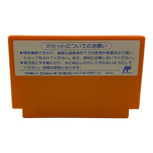 ロックマン4 ファミコン用ソフト 箱・説明書ダメージ有 -