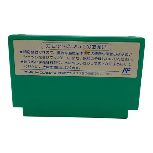 ロックマン5 ブルースの罠 ファミコン用ソフト -