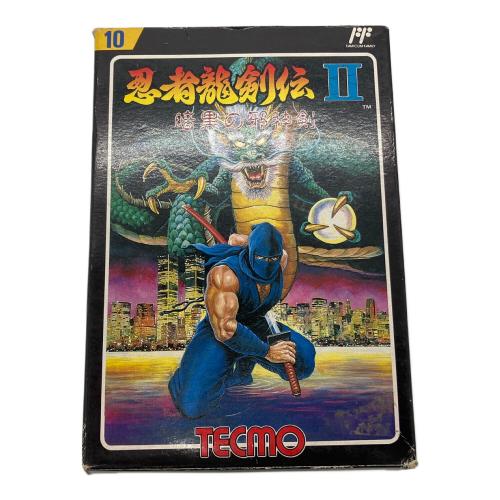 忍者龍剣伝Ⅱ 暗黒の邪神剣 ファミコン用ソフト -