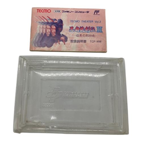 忍者龍剣伝Ⅱ 暗黒の邪神剣 ファミコン用ソフト -