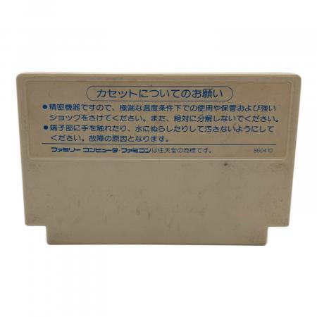 伝説の騎士 エルロンド ファミコン用ソフト -｜トレファクONLINE