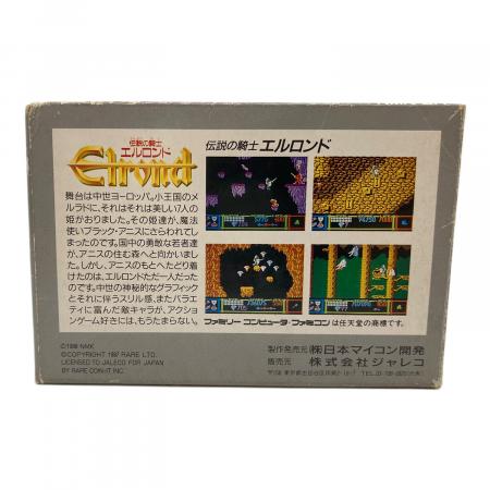 伝説の騎士 エルロンド ファミコン用ソフト -｜トレファクONLINE