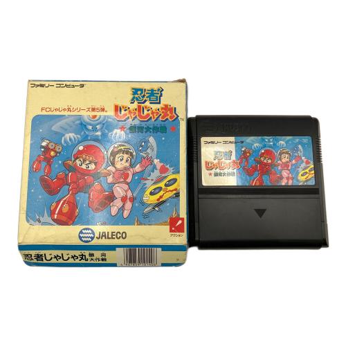忍者じゃじゃ丸 銀河大作戦 ファミコン用ソフト -