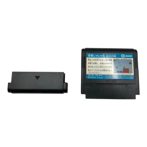 忍者じゃじゃ丸 銀河大作戦 ファミコン用ソフト -