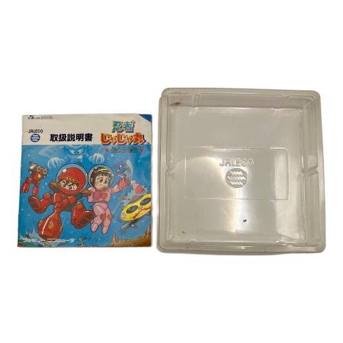 忍者じゃじゃ丸 銀河大作戦 ファミコン用ソフト -