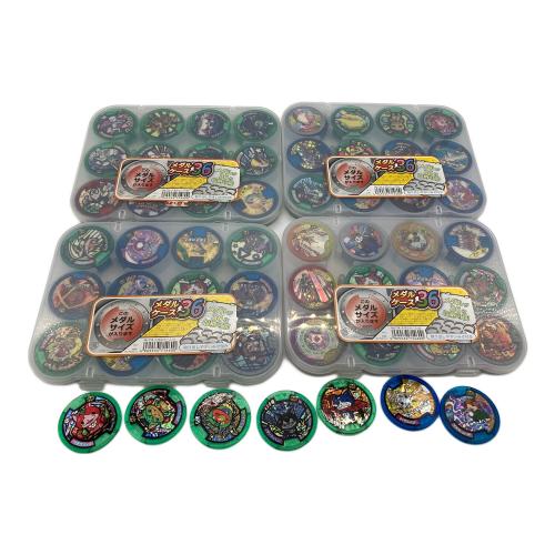 BANDAI (バンダイ) 妖怪ウォッチおもちゃセット 男の子おもちゃ