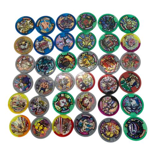 BANDAI (バンダイ) 妖怪ウォッチおもちゃセット 男の子おもちゃ