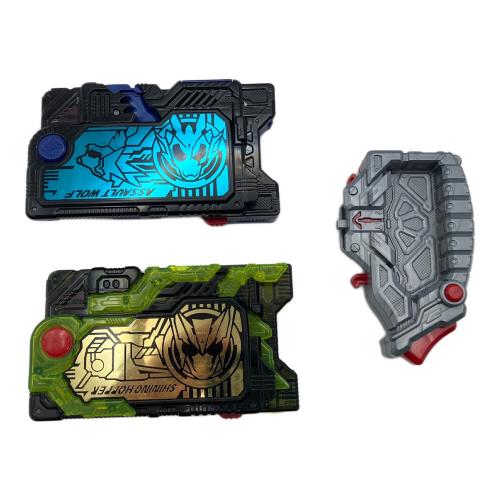 仮面ライダーゼロワン (カメンライダーゼロワン) DXシャイニングホッパープログライズキー＆アサルトウルフプログライズキーセット 「仮面ライダーゼロワン」 仮面ライダー
