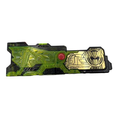 仮面ライダーゼロワン (カメンライダーゼロワン) DXシャイニングホッパープログライズキー＆アサルトウルフプログライズキーセット 「仮面ライダーゼロワン」 仮面ライダー