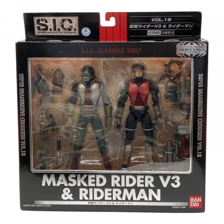 メディコムトイ　仮面ライダーV3 ライダーマン　フィギュア　2体セット BANDAI (バンダイ) 仮面ライダーV3 ＆ ライダーマン 仮面ライダー