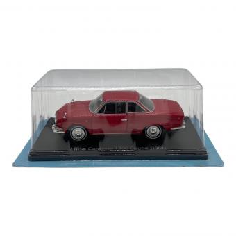 Hino/Contessa1300Couqe モデルカー 国産名車コレクション 1/24