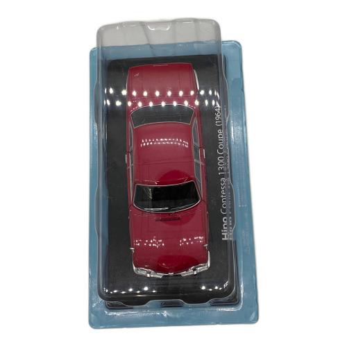 Hino/Contessa1300Couqe モデルカー 国産名車コレクション 1/24