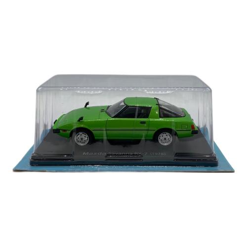 Mazda/SavannaRX-7 モデルカー 国産名車コレクション 1/24