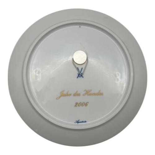 Meissen (マイセン) イヤープレート 干支