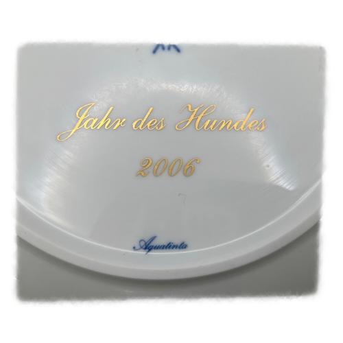 Meissen (マイセン) イヤープレート 干支