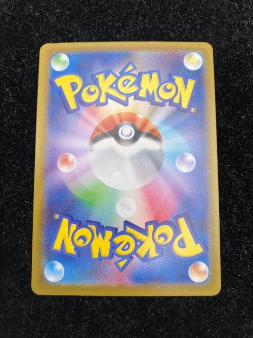 メガサーナイトex ポケモンカード 087/063 SAR