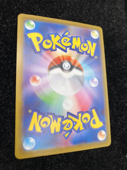 メガサーナイトex ポケモンカード 087/063 SAR