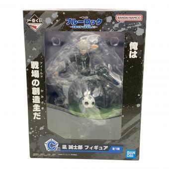 BANDAI (バンダイ) 凪誠士郎 「一番くじ ブルーロック 存在の証明」 C賞 フィギュア フィギュア