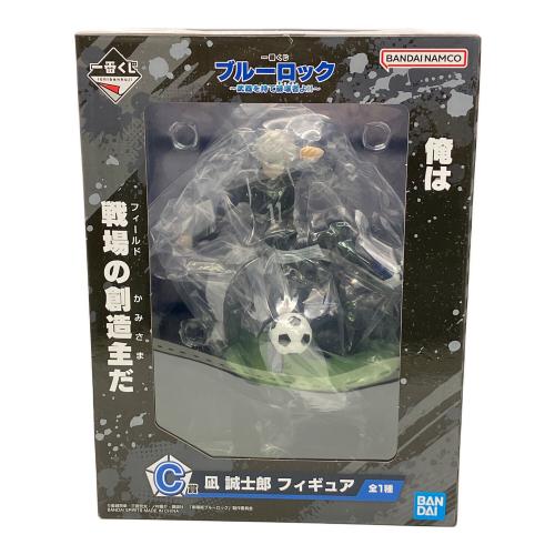 BANDAI (バンダイ) 凪誠士郎 「一番くじ ブルーロック 存在の証明」 C賞 フィギュア フィギュア