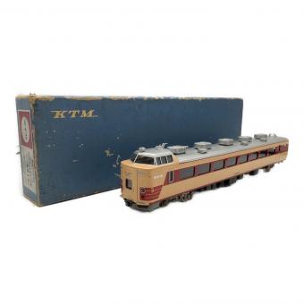 KTM (ケーティーエム) 交直流特急型電車 485系 クハ481 HOゲージ