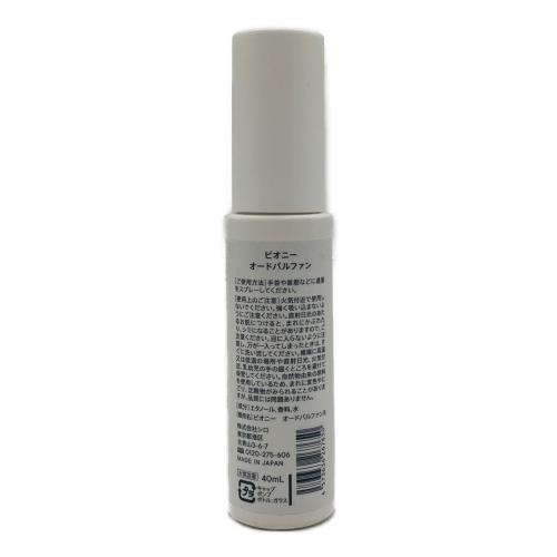 SHIRO (シロ) オードパルファム 40ml 不明 ピオニー